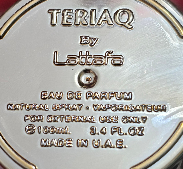 عطر ادکلن تریاق زنانه لطافه Lattafa Teriaq