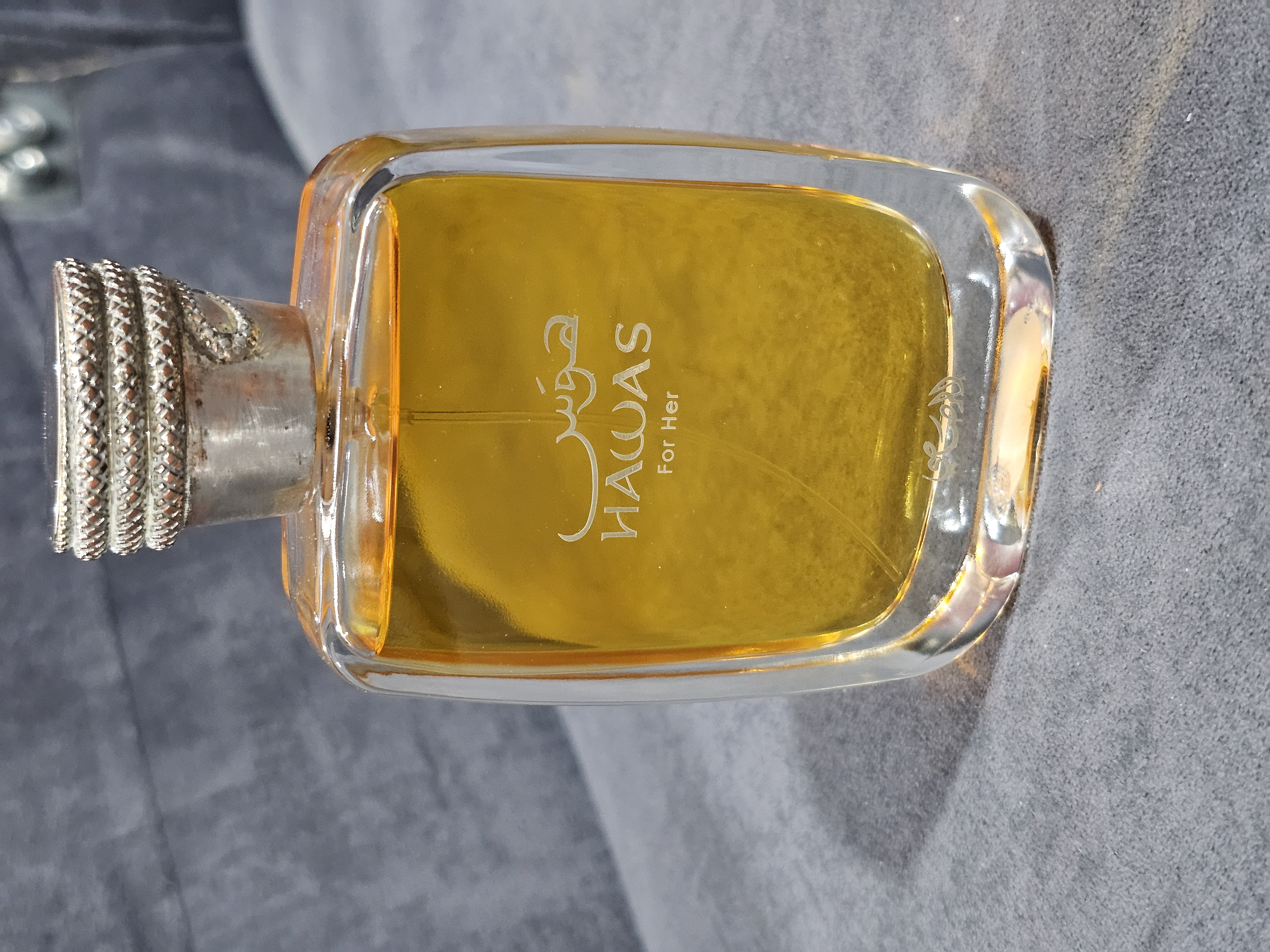 عطرادکلن هوس فور هر زرد رصاصی ۱۰۰میل اورجینال