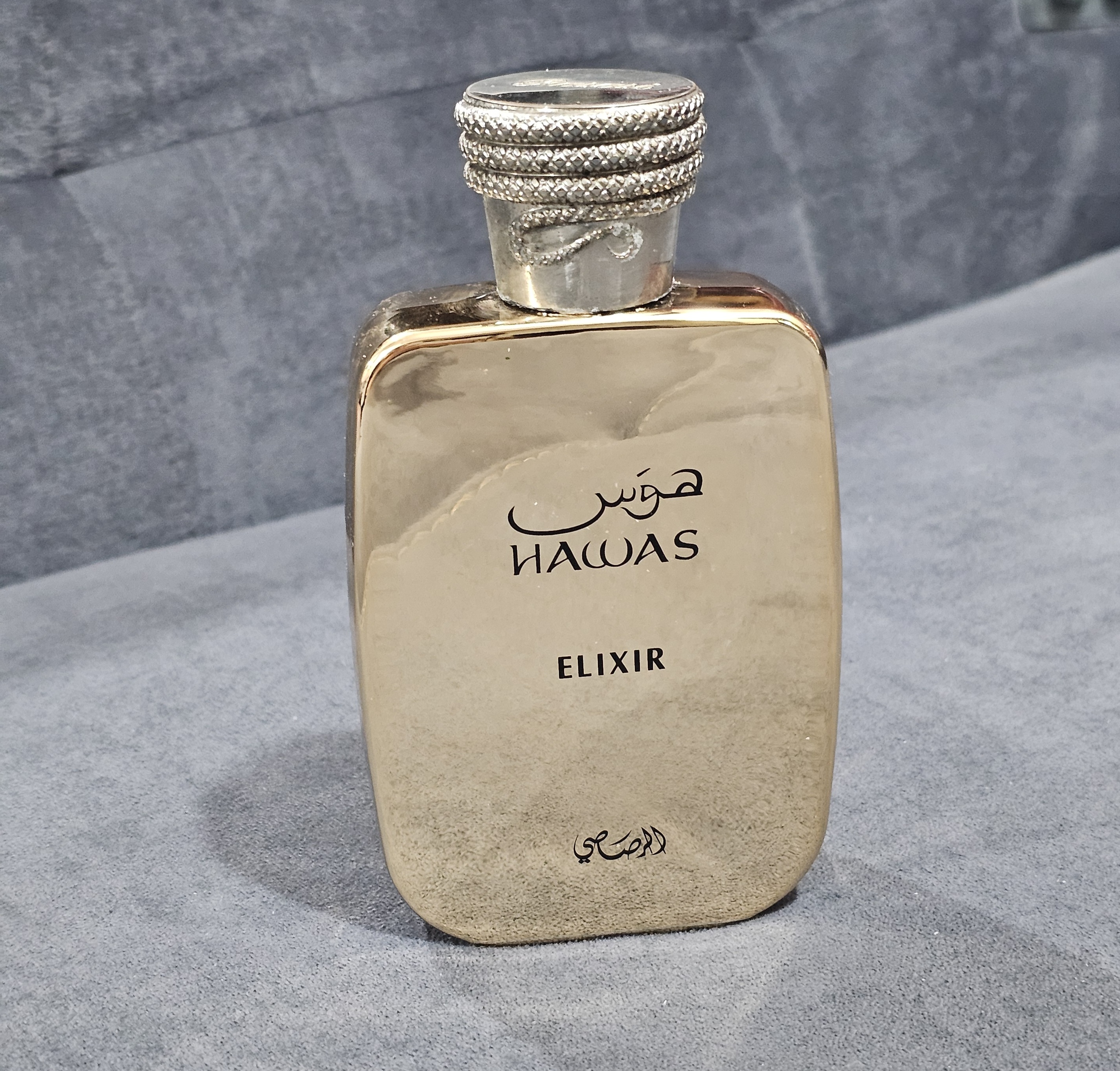 عطرادکلن هوس الکسیر رصاصی Rasasi hawasEixir