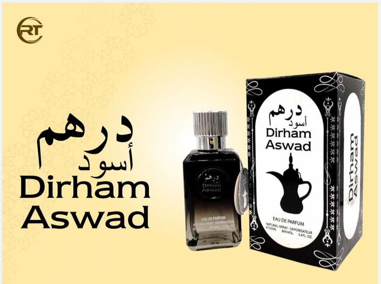 عطرادکلن درهم اسود dirham aswad مدل شرکتی ۱۰۰میل