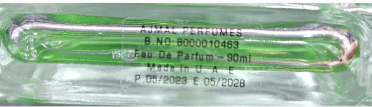 عطرادکلن چمستری مردانه اجمل ۹۰میلAGMAL CHEMISTRY
